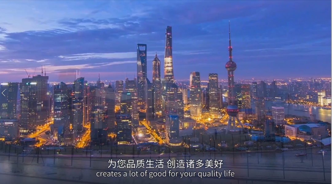 SB时博「中国」官方网站,宣传片